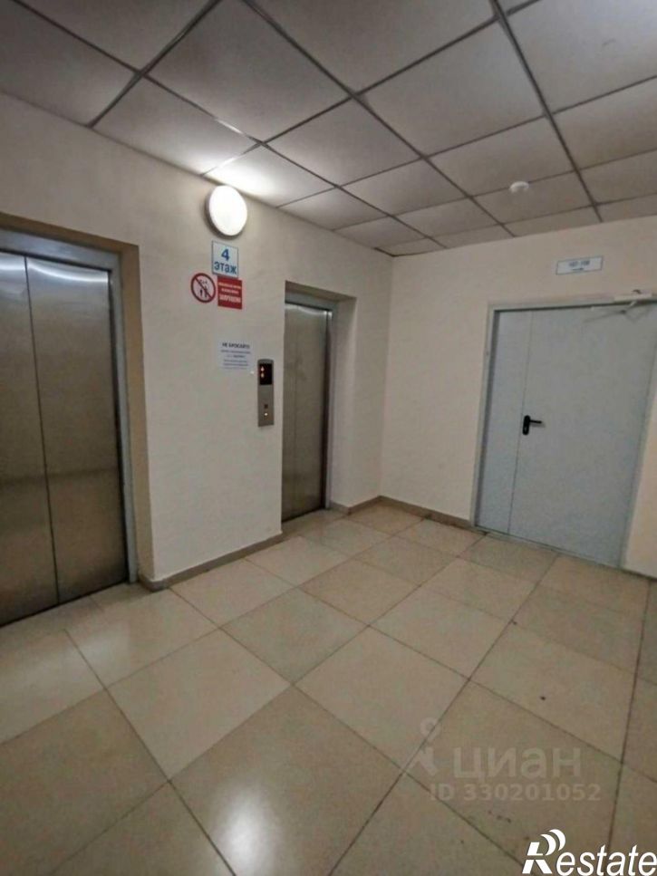 1-комн квартира ул Гайдара, 13,  д. 13