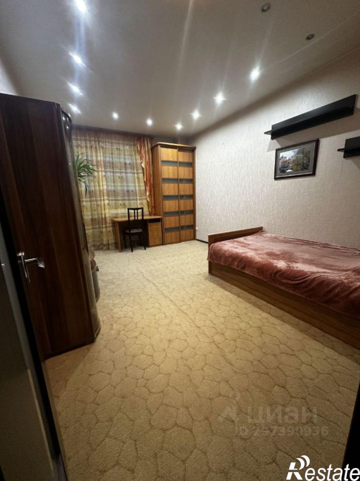 3-комн квартира улица Гамарника, 64,  д. 64