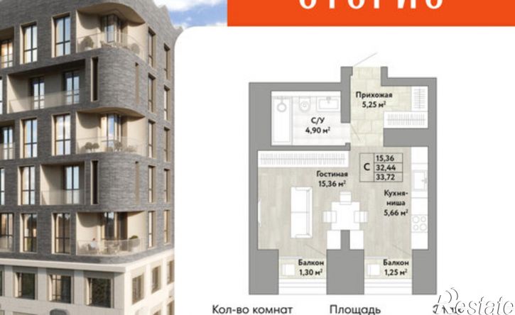 1-комн квартира в новом доме улица имени Лейтенанта Орлова, 10/2,  д. 10/2