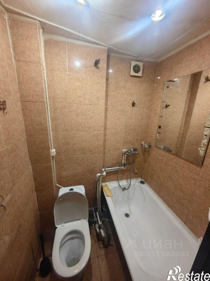 1-комн квартира Прогрессивная улица, 2,  д. 2