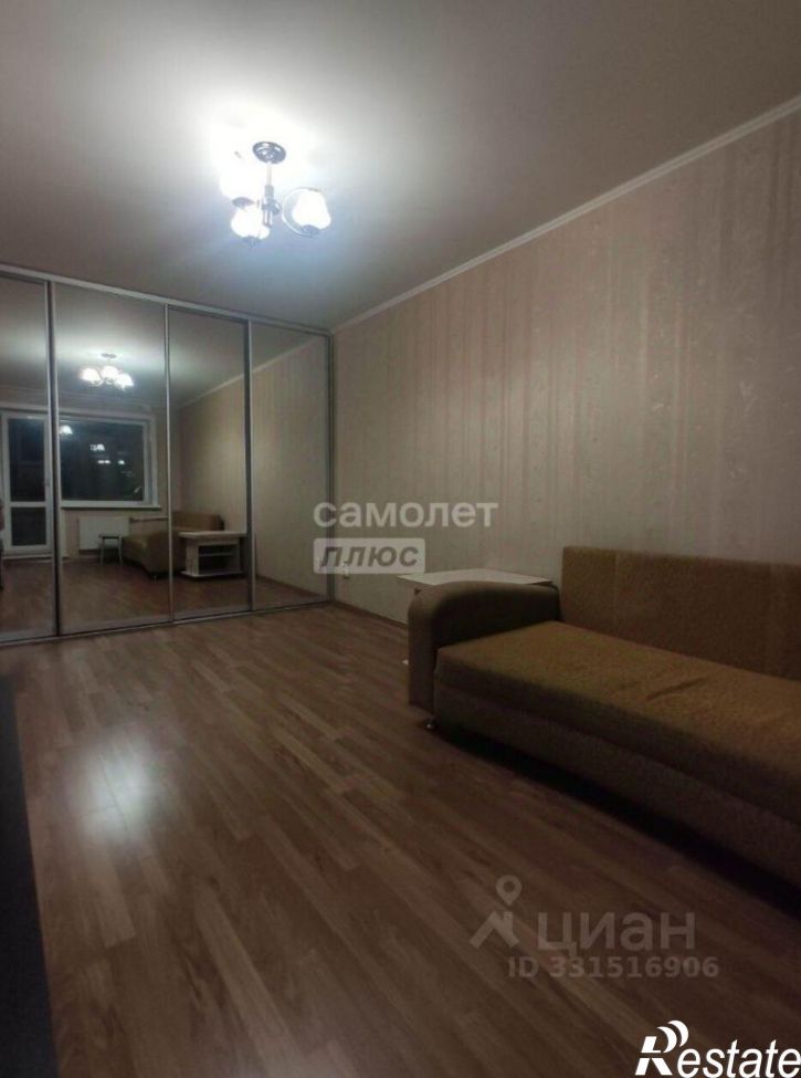1-комн квартира Волочаевская улица, 122,  д. 122