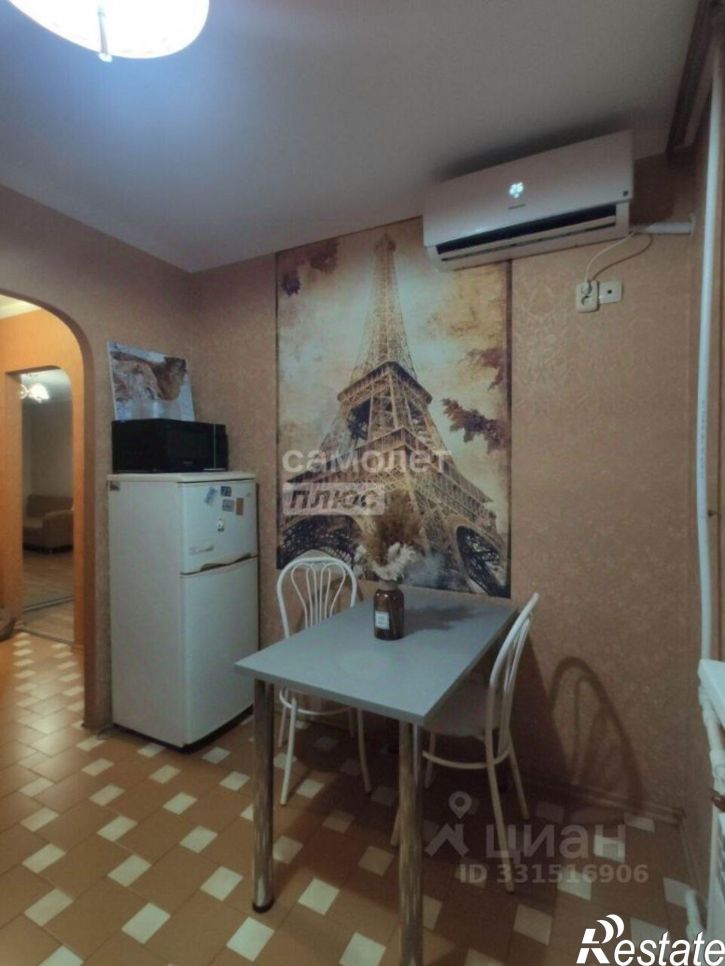 1-комн квартира Волочаевская улица, 122,  д. 122