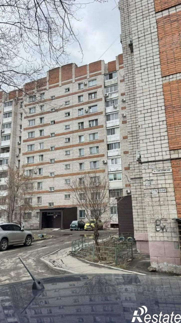2-комн квартира Сунгарийская улица, 24,  д. 24