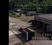 склад 3800 кв м Трёхгорная улица, 8В