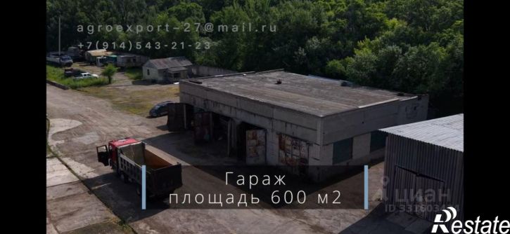 Склад Трёхгорная улица, 8В,  д. 8В