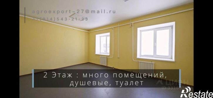 Склад Трёхгорная улица, 8В,  д. 8В