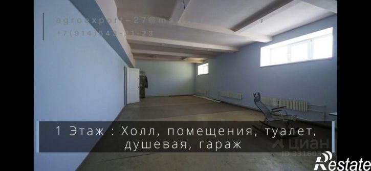 Склад Трёхгорная улица, 8В,  д. 8В