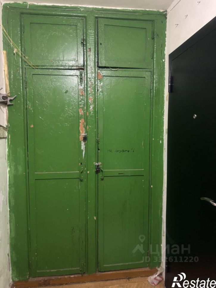 6-комн квартира улица Кубяка, 17,  д. 17