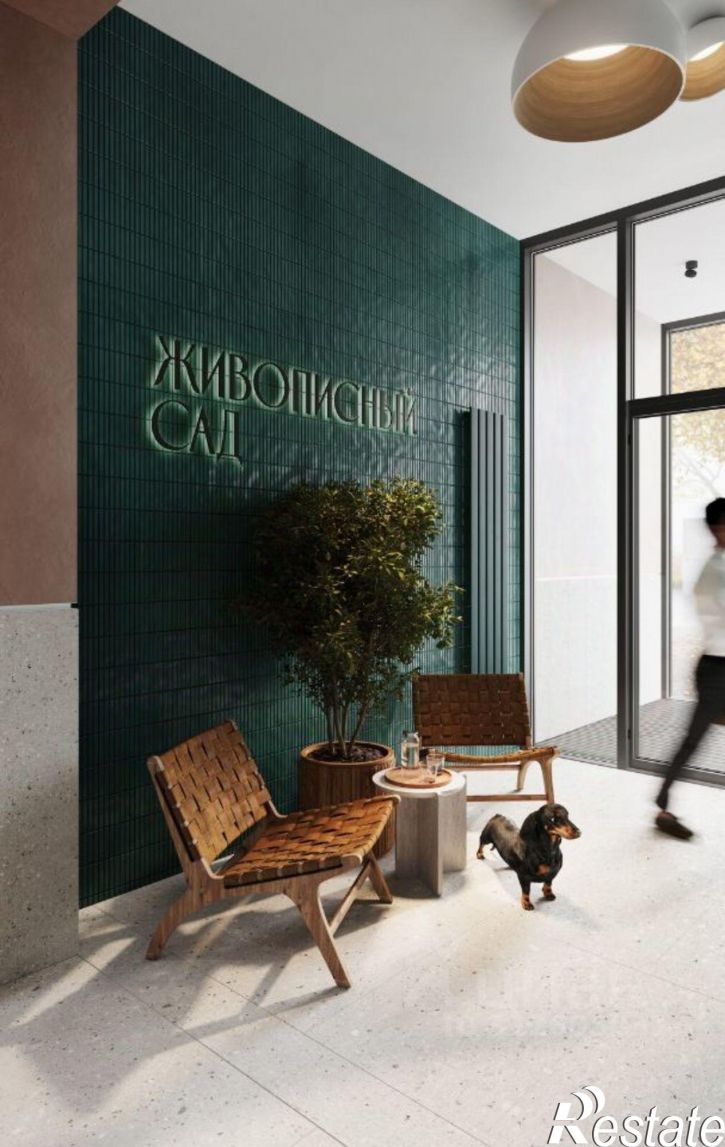 1-комн квартира в новом доме Брянский переулок