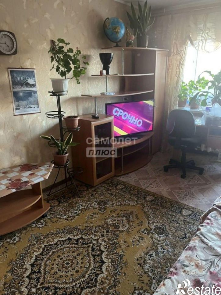 1-комн квартира ул Волочаевская, 23,  д. 23