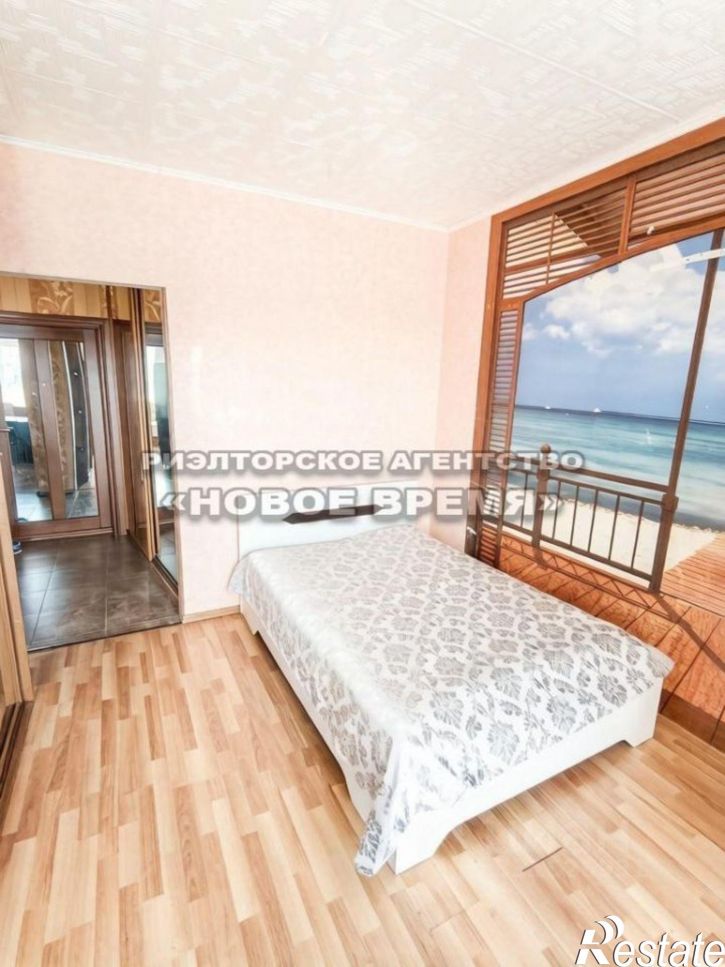 1-комн квартира ул Карла Маркса, 99Б,  д. 99Б