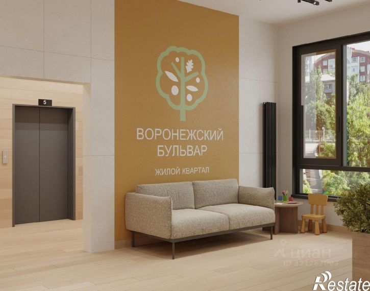 1-комн квартира в новом доме Воронежская улица, 161А
