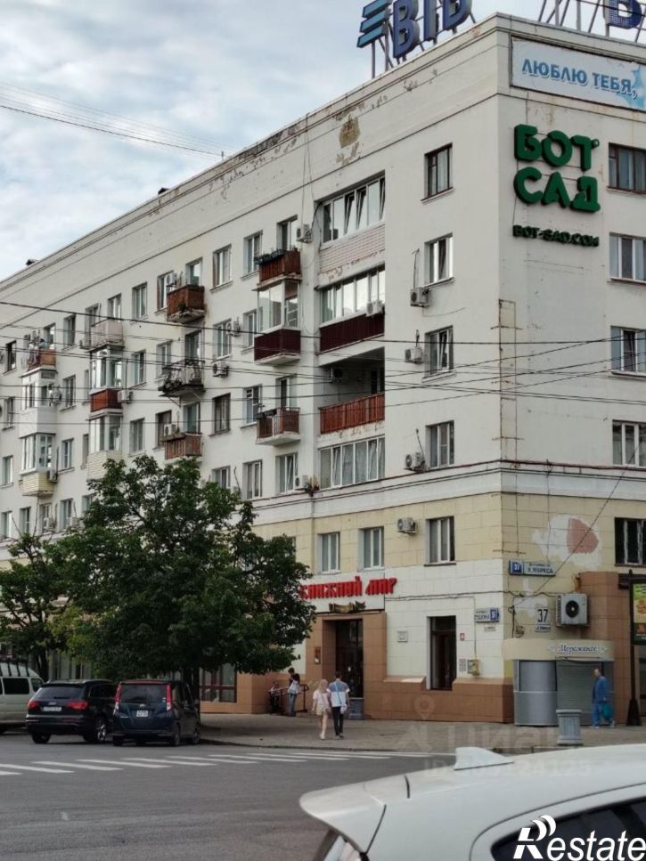 2-комн квартира ул Карла Маркса, 37,  д. 37