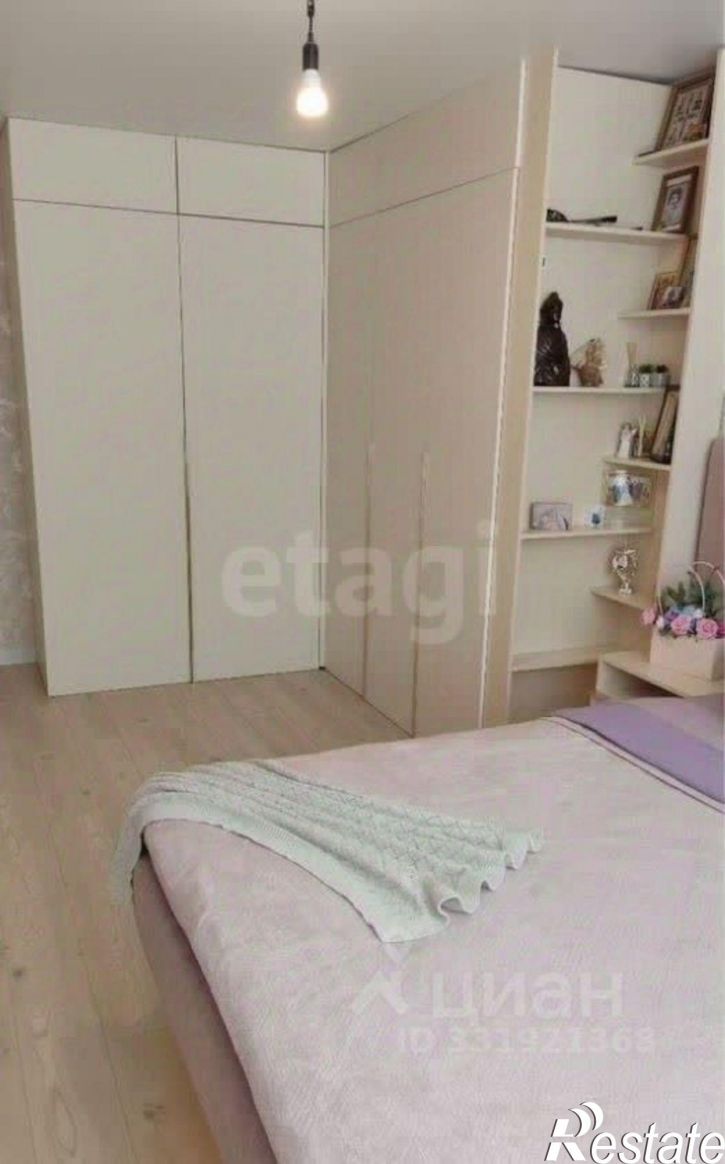 3-комн квартира ул Путевая, 8,  д. 8