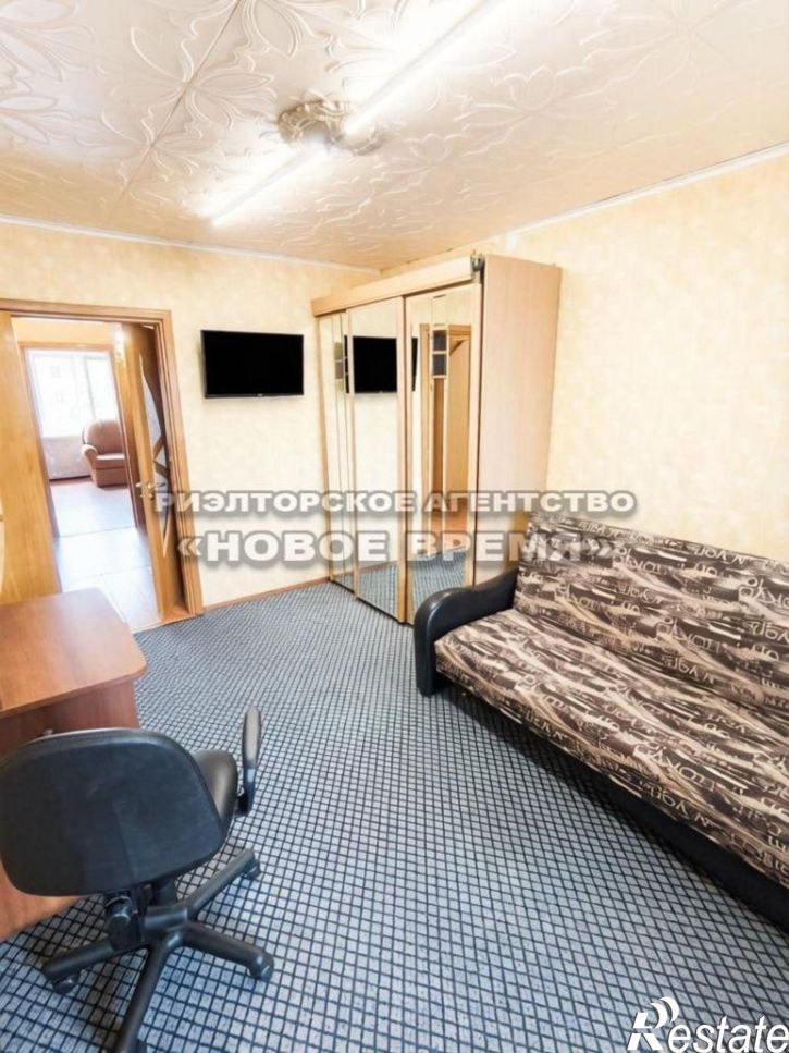 3-комн квартира ул Волочаевская, 122,  д. 122
