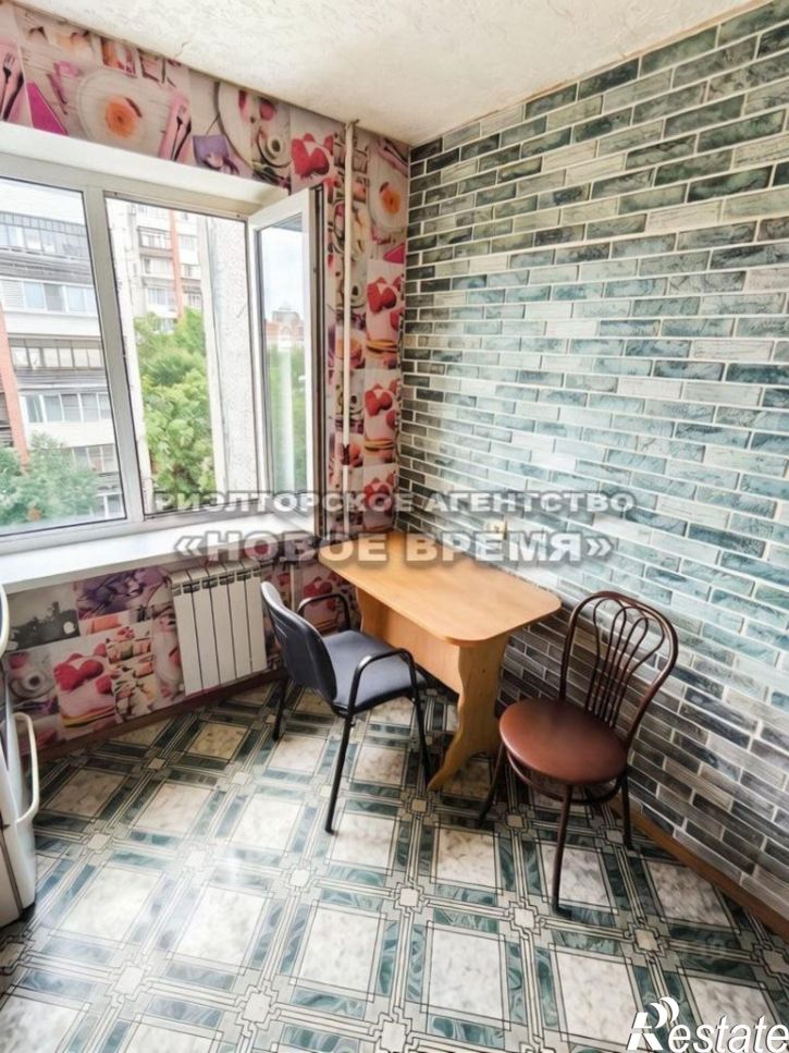 3-комн квартира ул Волочаевская, 122,  д. 122