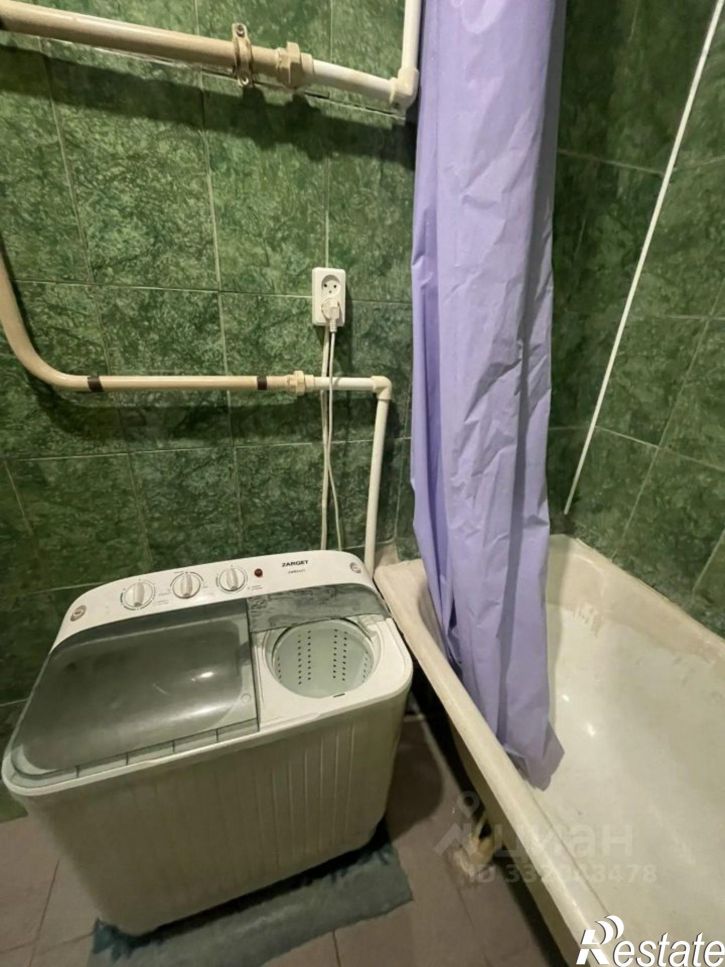1-комн квартира ул Центральная, 14,  д. 14