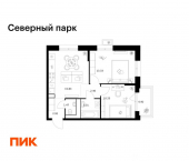 2-комн, 50 кв м, этаж 8/10 жилой комплекс Северный Парк, 11