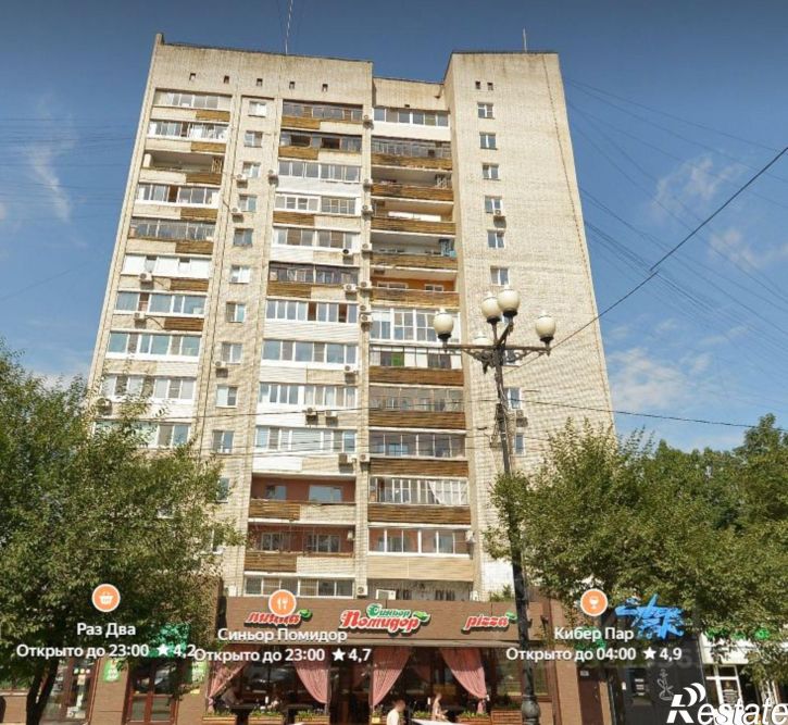 1-комн квартира ул Ленина, 53,  д. 53