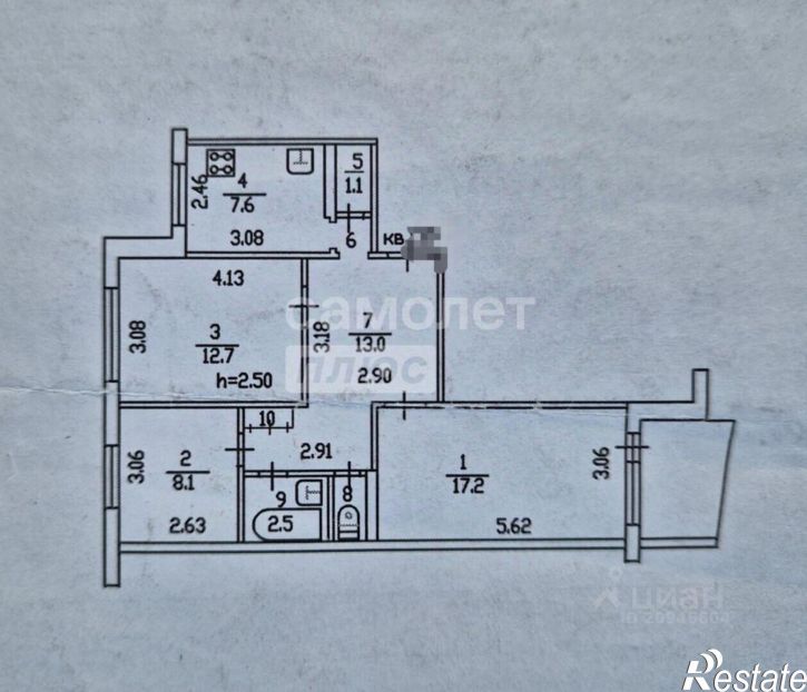 3-комн квартира ул Запарина, 32,  д. 32