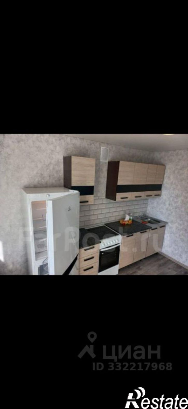 1-комн квартира Байкальский пер, 10,  д. 10