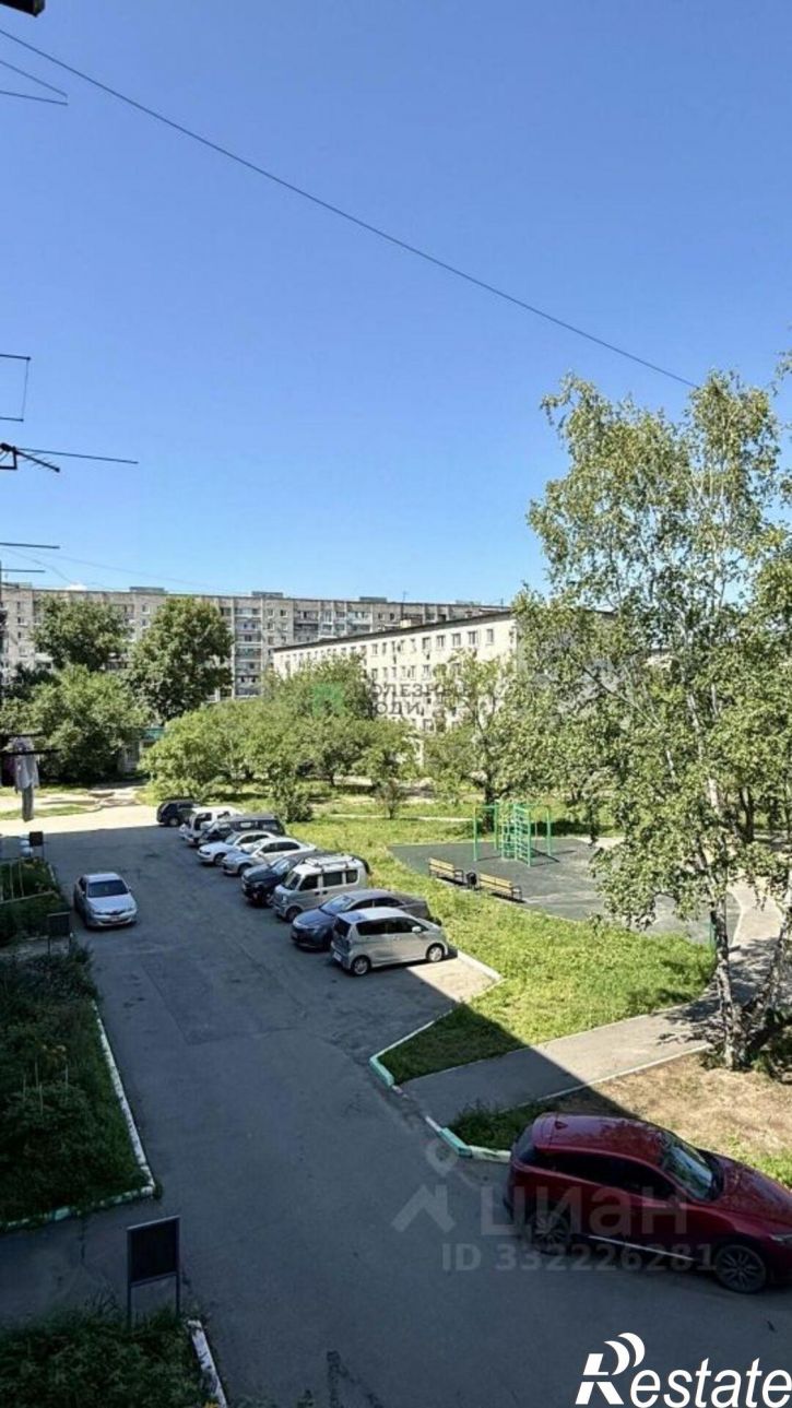 1-комн квартира ул Артемовская, 138,  д. 138