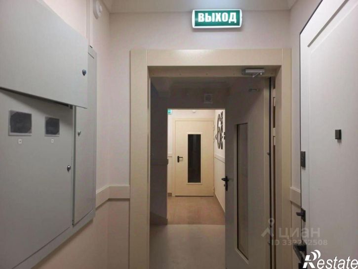 3-комн квартира ул Груднова, 1 2,  д. 1 2,  к. 2