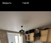 комната 43 кв м ул Ленинградская, 35а