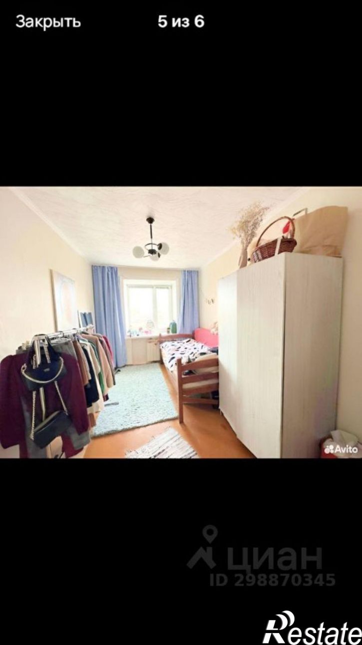 Комната ул Ленинградская, 35а,  д. 35а