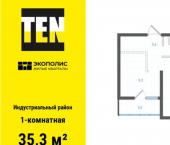 1-комн, 35 кв м, этаж 19/25 ул Индустриальная, 1/1