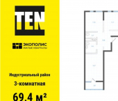 3-комн, 69 кв м, этаж 3/25 ул Индустриальная, 1/1
