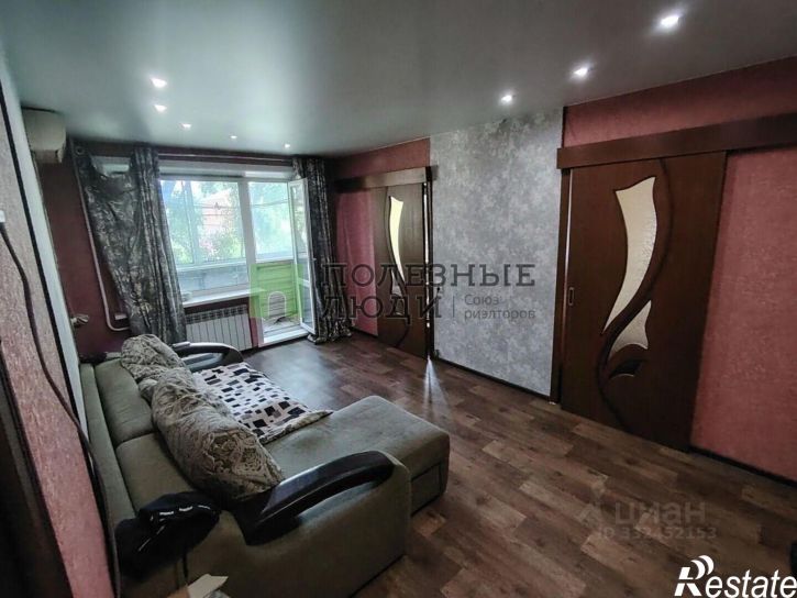 4-комн квартира ул Прогрессивная, 17,  д. 17