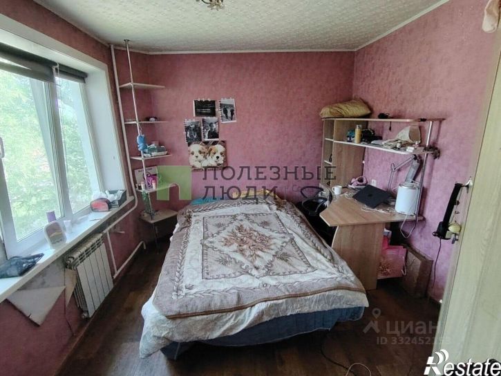 4-комн квартира ул Прогрессивная, 17,  д. 17