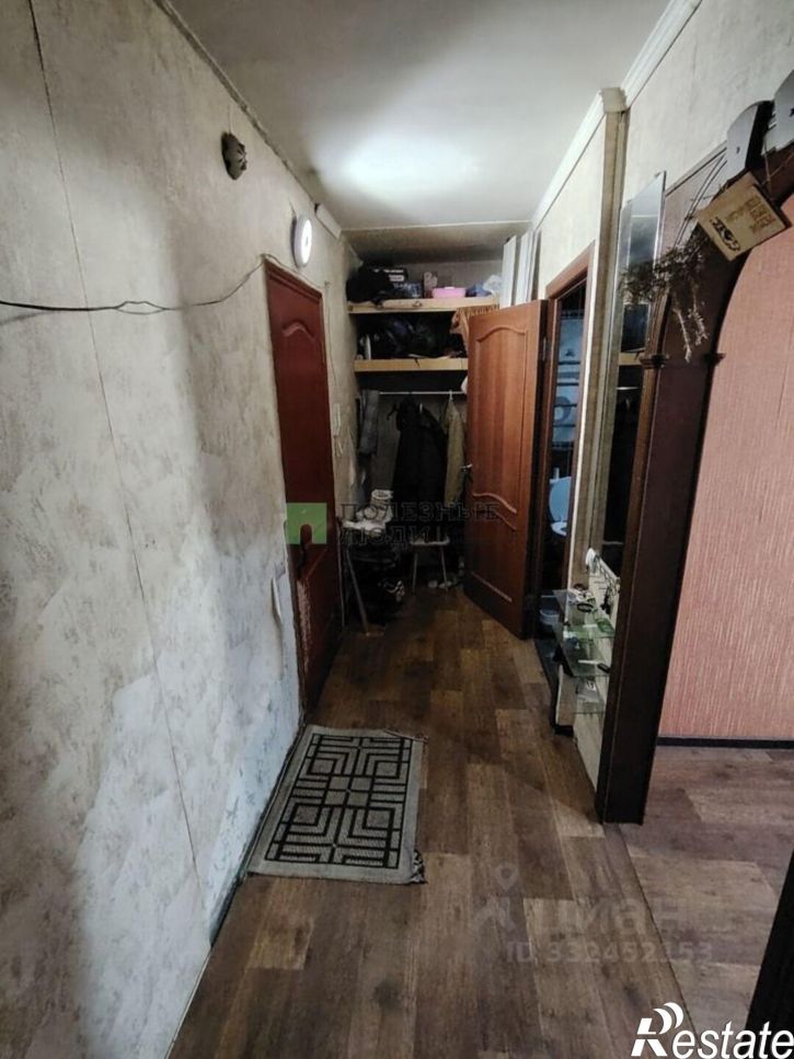4-комн квартира ул Прогрессивная, 17,  д. 17