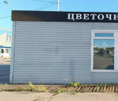 торговое помещение 100 кв м ул Морозова Павла Леонтьевича, 58