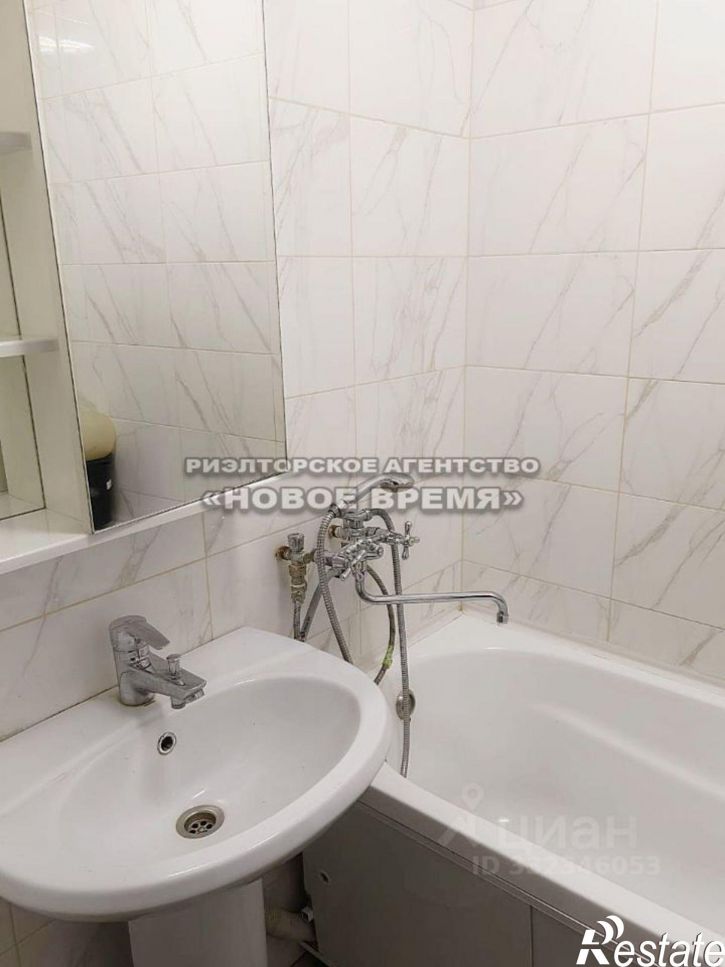 2-комн квартира ул Брестская, 24,  д. 24
