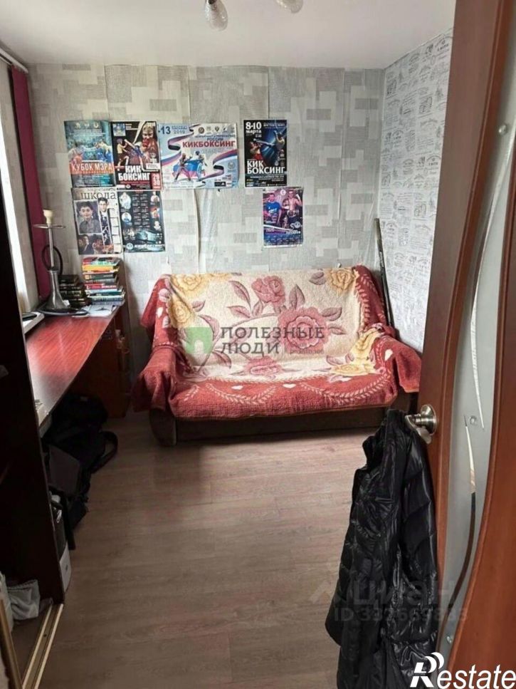 3-комн квартира Казбекский пр-д, 3,  д. 3