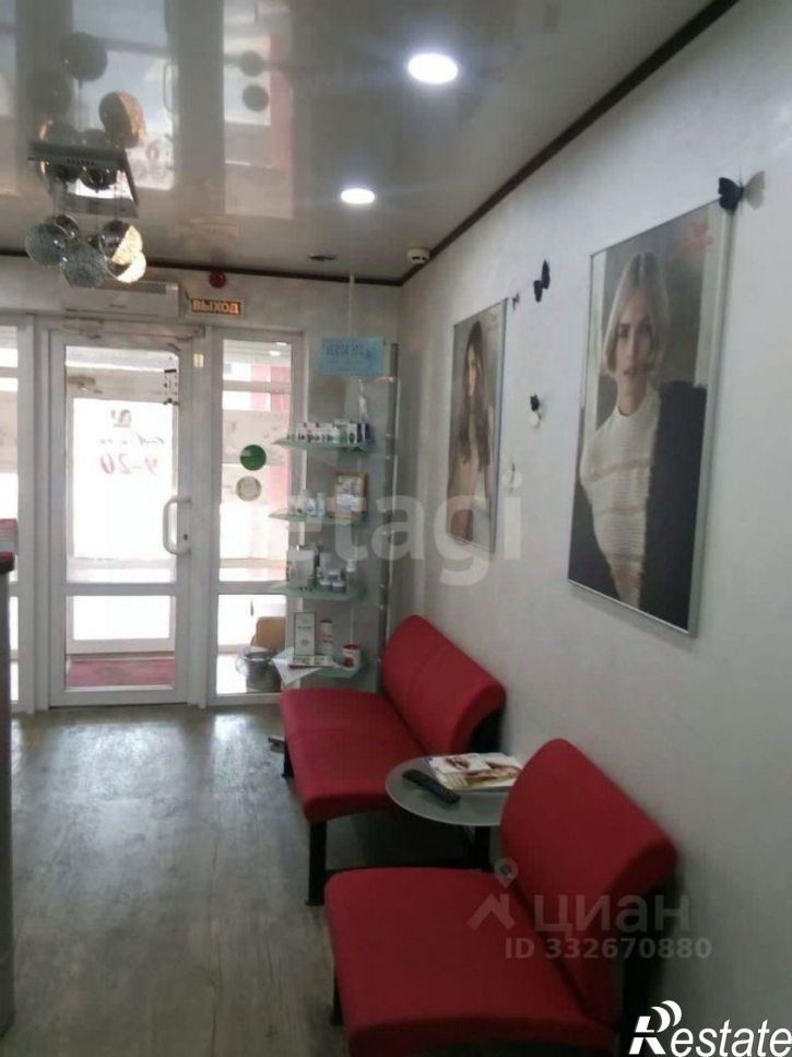 Офис ул Запарина, 32,  д. 32