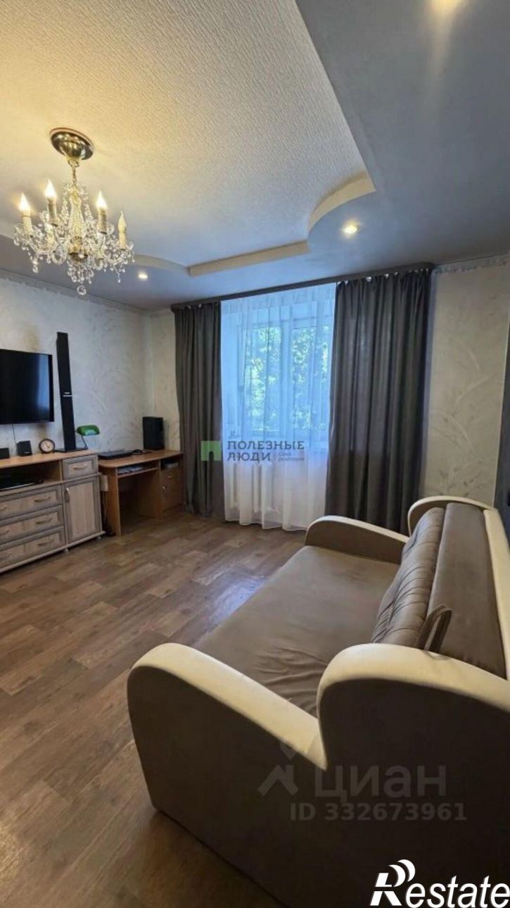 1-комн квартира ул Союзная, 5,  д. 5