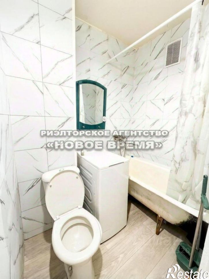 2-комн квартира ул Пушкина, 13,  д. 13