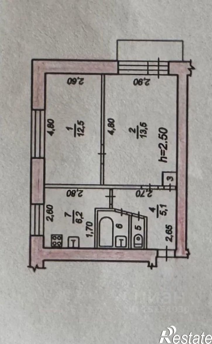 2-комн квартира ул Руднева, 97а,  д. 97а