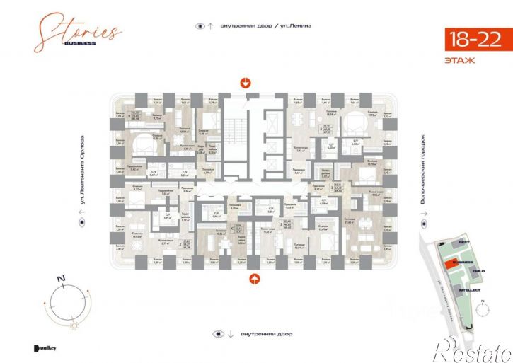 2-комн квартира в новом доме улица имени Лейтенанта С.В. Орлова