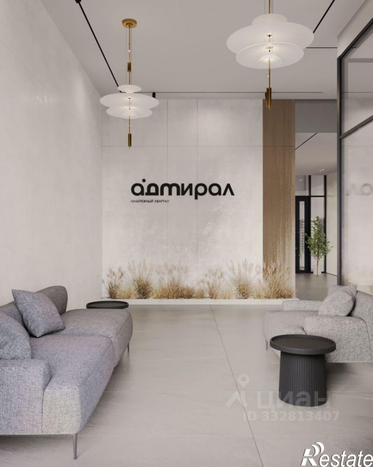 2-комн квартира в новом доме ул Юнгов, 15,  д. 15