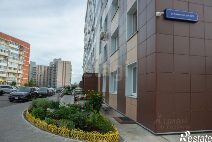 1-комн квартира городской округ Хабаровск