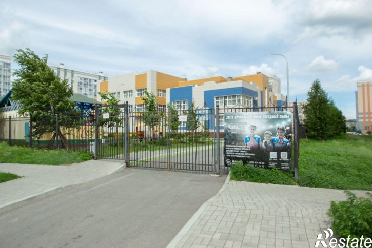 1-комн квартира городской округ Хабаровск