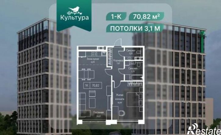 1-комн квартира в новом доме ул Шуранова, 47,  д. 47