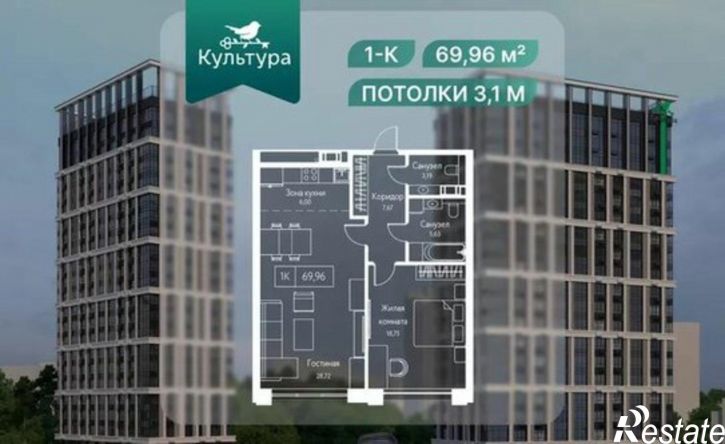 1-комн квартира в новом доме ул Шуранова, 47,  д. 47