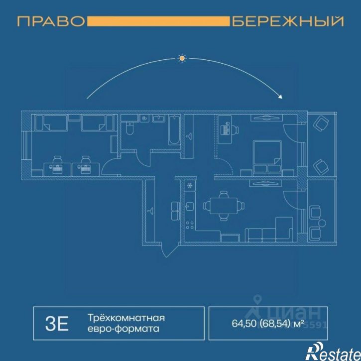 3-комн квартира в новом доме ул Бойко-Павлова, 6а,  д. 6а