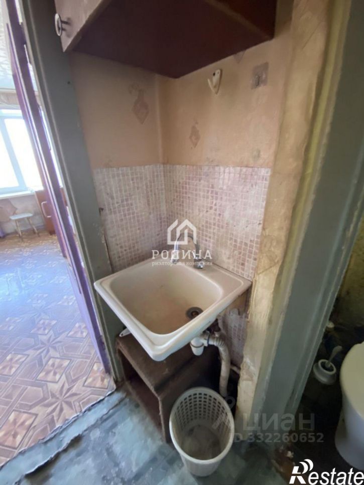 Комната ул Прогрессивная, 2,  д. 2