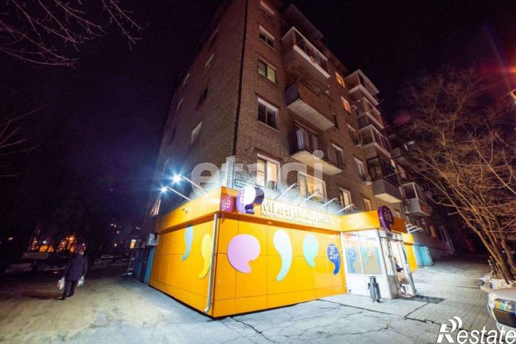 2-комн квартира ул Лермонтова, 34,  д. 34